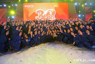 感恩30年庆典晚会