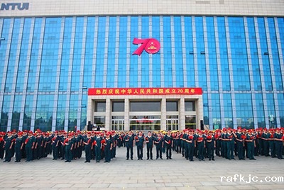 山推千人共迎新中国成立70周年