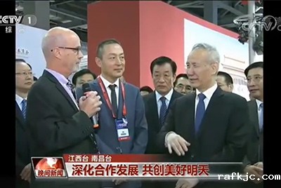 让施工更简单经济 刘鹤点赞山推5G“智”造