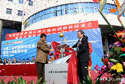 山推工程机械研究院本部设在山东济宁