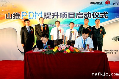 PDM是世界级制造产品创新管理的先进模式，也是山推从中国制造到世界制造的必由之路。