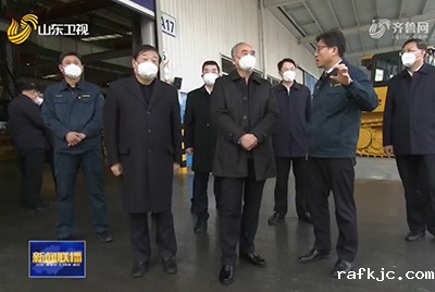 省委书记林武来到山推进行调研